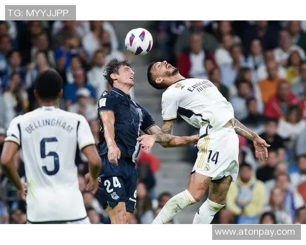 皇马与皇家社会精彩对决视频回顾及赛后分析全景呈现