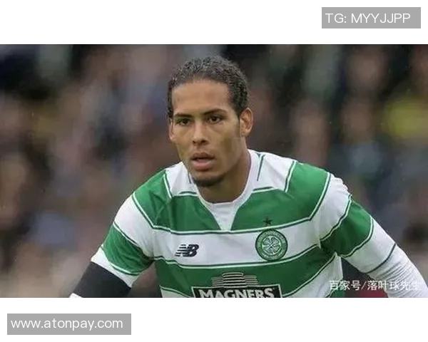 范戴克的足球传奇之路：从默默无闻到世界顶级后卫的蜕变与荣耀