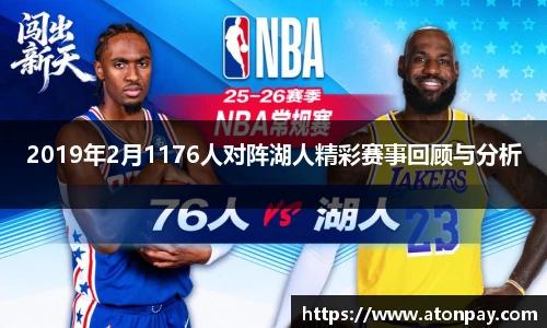 三亿体育官方网址