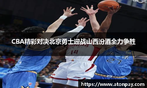 三亿体育官方网址