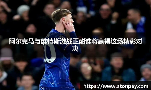 三亿体育官方网址