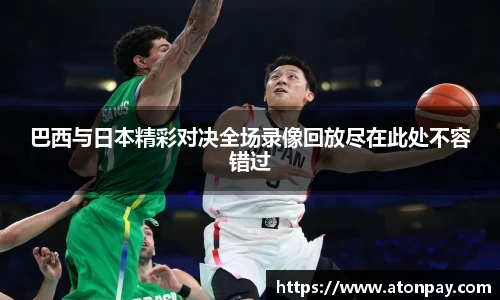 三亿体育官方网址