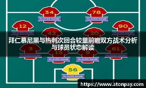 三亿体育官方网址