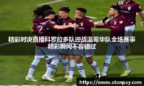 三亿体育官方网址