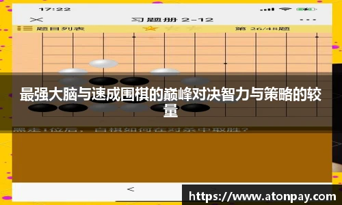 三亿体育在线