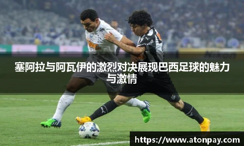 三亿体育官方网址